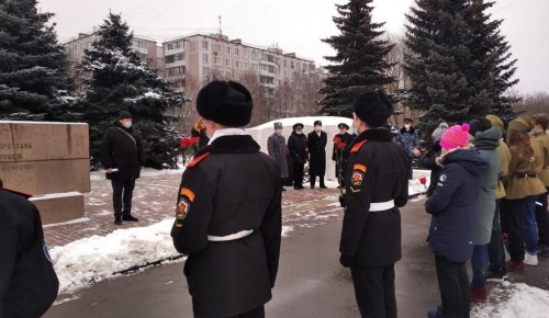 В районе Ясенево отметили День воинской славы России