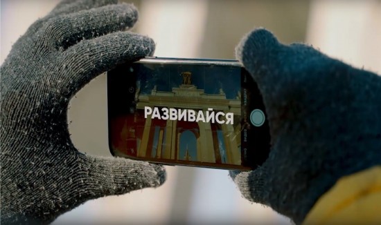 В столице проходит онлайн-марафон «Ты в Москве»