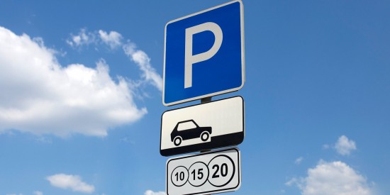 Оплатить резидентную парковку можно во флагманском центре ЮЗАО 