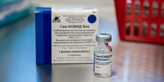 В поликлинике № 134 на улице Тарусской открыли запись на вакцинацию для людей из новых групп риска