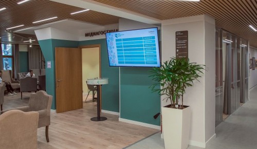Флагманский ГБУ «Московские социальные центры» создан на базе Территориального центра социального обслуживания «Таганский»