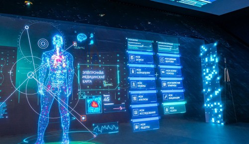Москва внедряет цифровые технологии в здравоохранении
