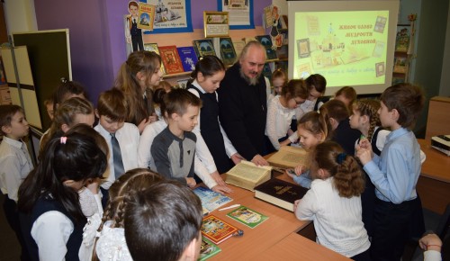 В Южном Бутово прошли мероприятия, посвященные Дню православной книги