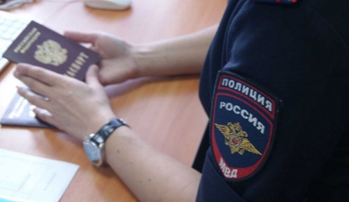 Полицейские пресекли более 119 тыс нарушений режима пребывания в РФ иностранными гражданами