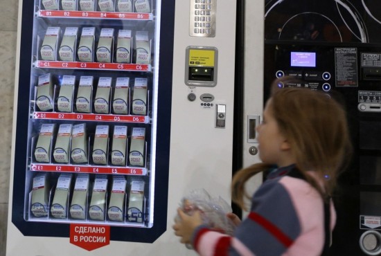 Открылась «Горячая линия» по вопросам организации дополнительного питания в школах через автоматы по выдаче пищевых продуктов (вендинговые аппараты)