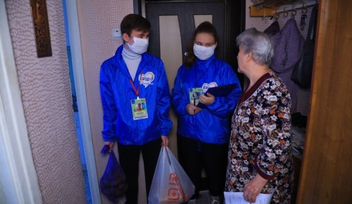 Волонтёры помогают пожилым жителям Южного Бутова