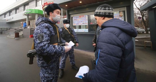 Первые постановления о штрафах выписали нарушителям карантина в Москве