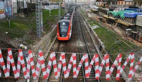 Собянин рассказал о ходе модернизации ж/д инфраструктуры в столице