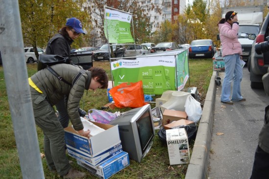 Акция по сдаче техники в переработку в районе Южное Бутово перенесена