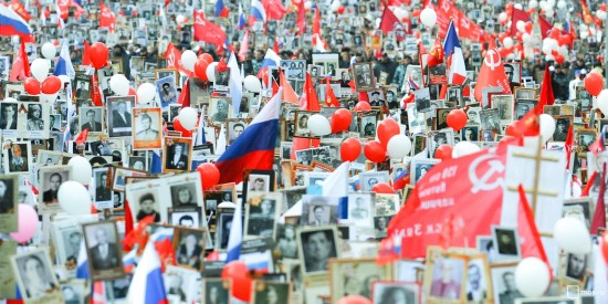 В Москве в день 75-летия Победы проходит онлайн-шествие «Бессмертный полк»