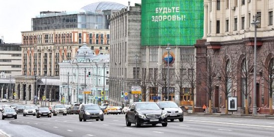 В Москве определен порядок доплат к пособию по безработице на детей 