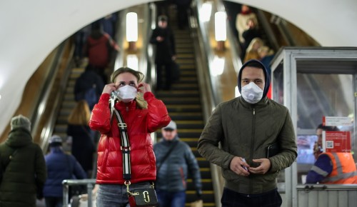 Минюст признал принятые в Москве меры соразмерными угрозе эпидемии