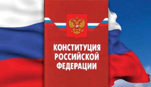 Депутат МГД Елена Николаева рассказала как поправки в Конституцию защитят права детей