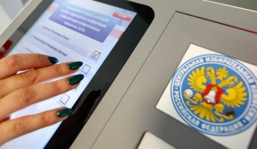 В Мосгордуме поддержали законопроект о проведении в городе дистанционного электронного голосования