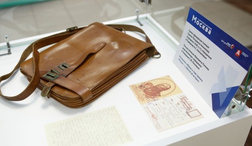 Почти 200 тыс человек посетили онлайн-музей «Москва - с заботой об истории»