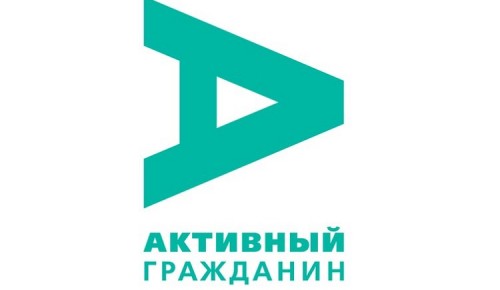 На «Активном гражданине» голосуют, как будет использовано здание бывшей АТС в Южном Бутове