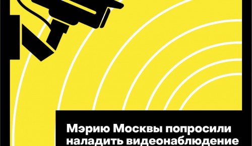 Видеонаблюдение будет вестись на всех участках для голосования на довыборах