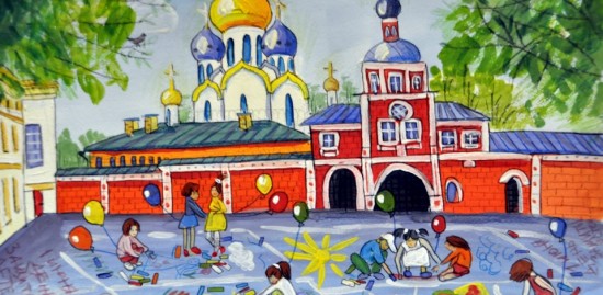 В библиотеке № 195 проходит конкурс рисунков Моя Москва»
