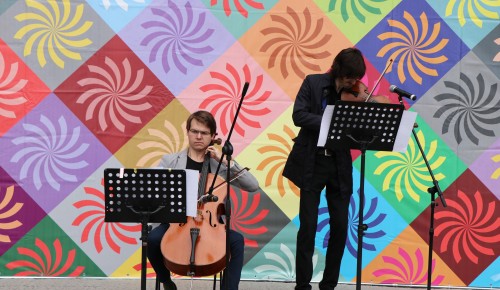 В культурном центре «Лира» прошла концертная программа