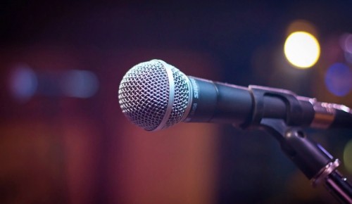 В ЮЗАО пройдет конкурс вокального искусства «Восьмая нота»