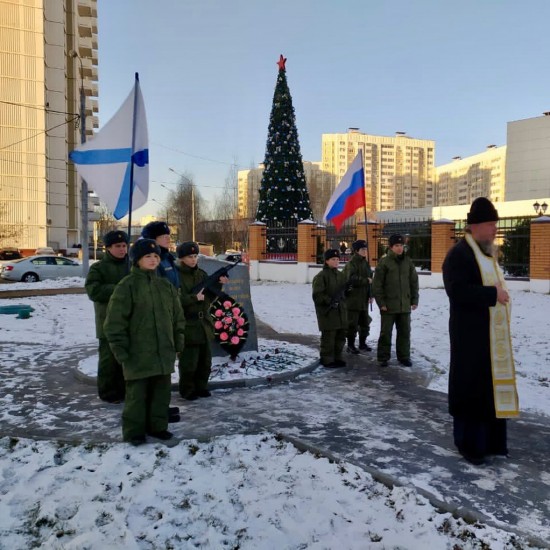 В Южном Бутове почтили память Защитников Москвы