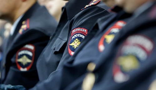 Стражи правопорядка задержали подозреваемого в покушении на сбыт наркотиков на юго-западе Москвы