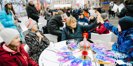 «Путешествие в Рождество»: чем порадует фестиваль жителей и гостей Москвы программа на 8 января