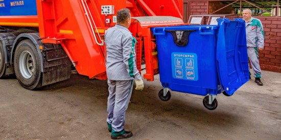 В Москве с 1 января введен раздельный сбор отходов