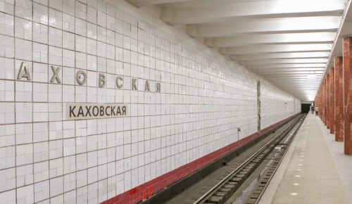 Каховская линия метро будет полностью интегрирована в БКЛ в 2022 году