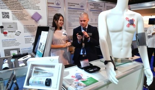 На форуме «Здоровая Москва» обсудили развитие цифровизации здравоохранения