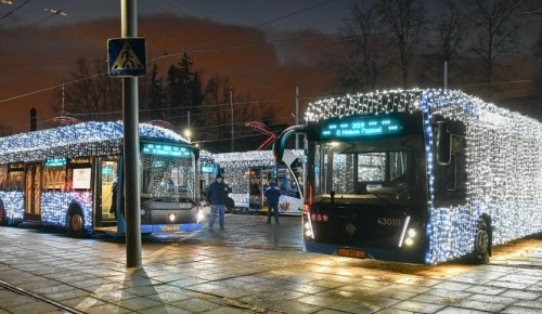 ГИБДД аннулировала штрафы за праздничную подсветку электробусов