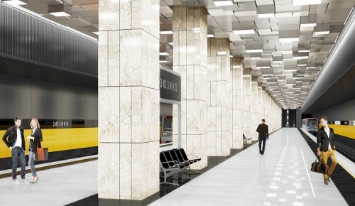 В 2020 году Комплексом городского хозяйства будет благоустроена территория у станции метро «Зюзино»