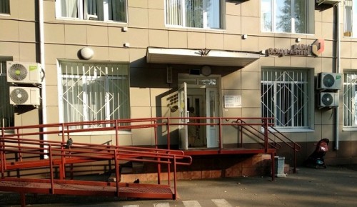 Центр госуслуг “Мои документы” в Зюзино отменил прием заявителей