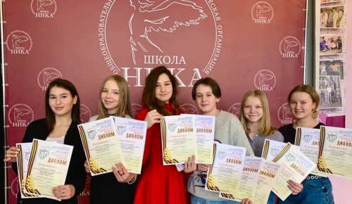Творческий коллектив школы “Ника” стал лауреатом фестиваля «Мы за мир!»