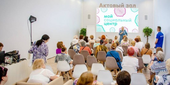 Собянин рассказал о создании клубов для общения пожилых людей