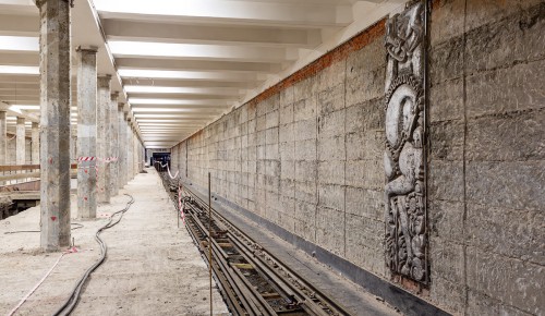 Мосгосстройнадзор проверил качество строительных работ на станции метро “Каховская”