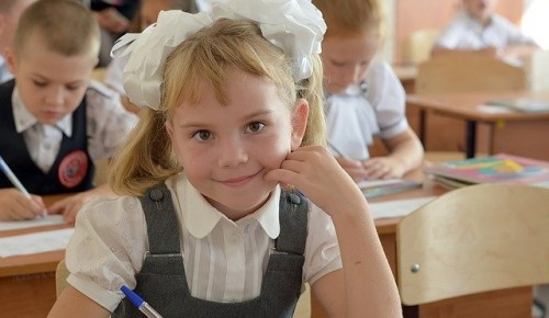 Педагог школы № 536 получила грант за вклад в развитие «МЭШ»