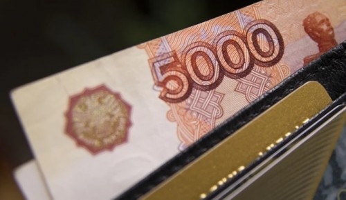В Москве более 40 тыс. безработных горожан получают повышенное пособие