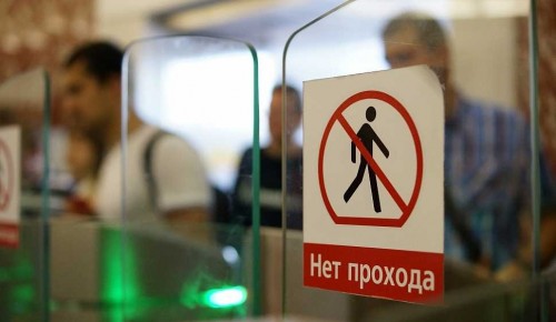 Вестибюль станции метро «Нахимовский проспект» вновь открыли для пассажиров
