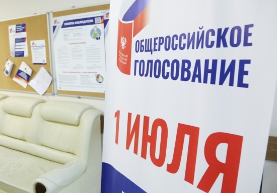 Асафов: Более 2,8 млн. москвичей поддержали поправки к Конституции