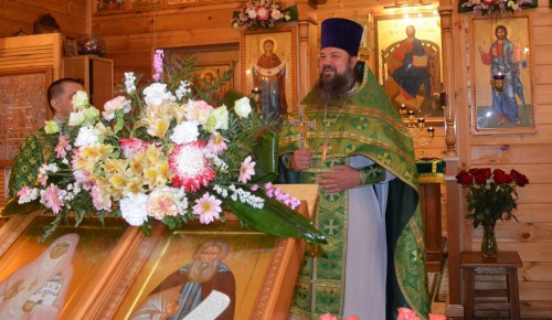  В храме Святителя Луки отметили день памяти Сергия Радонежского и Великой Княгини Елизаветы