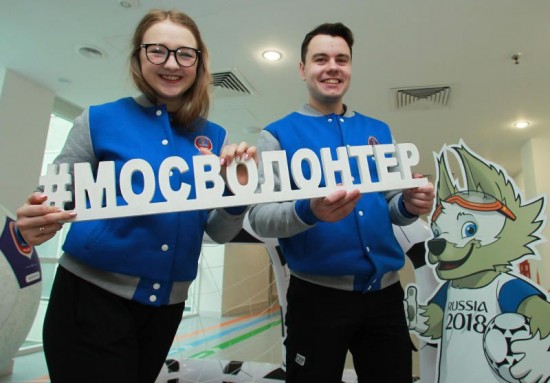 Сергунина: Более тысячи организаций стали партнерами центра «Мосволонтер»