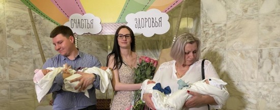 На Юго-Западе Москвы родились четверняшки 