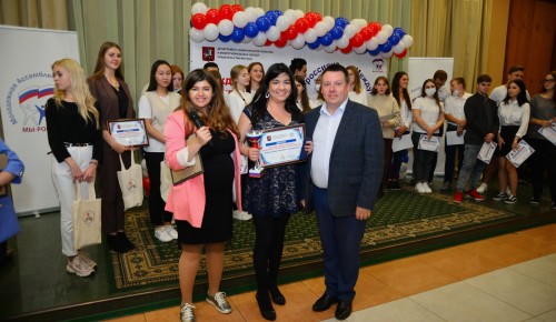 В Москве прошел студенческий фестиваль «Мы-россияне» 