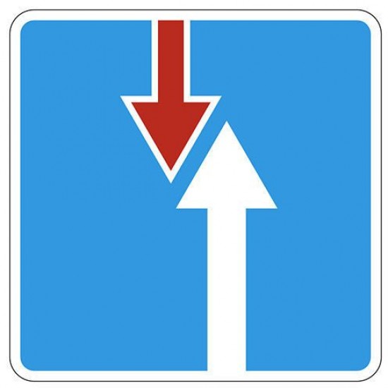 В районе Зюзино установят новые дорожные знаки