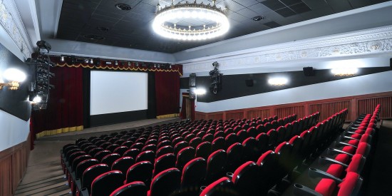 Кинотеатр "Каро" будет оштрафован за нарушение масочного режима