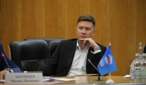 Депутат МГД Козлов отметил значение социальной направленности бюджета столицы для ТиНАО