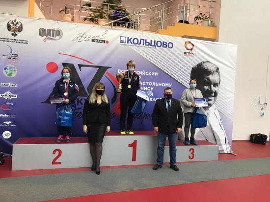 Инструктор по настольному центру СДЦ «Ратмир» заняла первое место во Всероссийских соревнованиях 