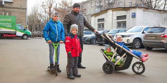 В Москве оформить льготный статус многодетной семьи можно онлайн