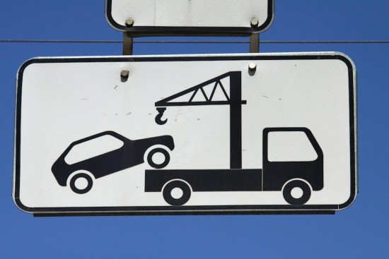 Знак «Остановка запрещена» установят на Симферопольском бульваре 